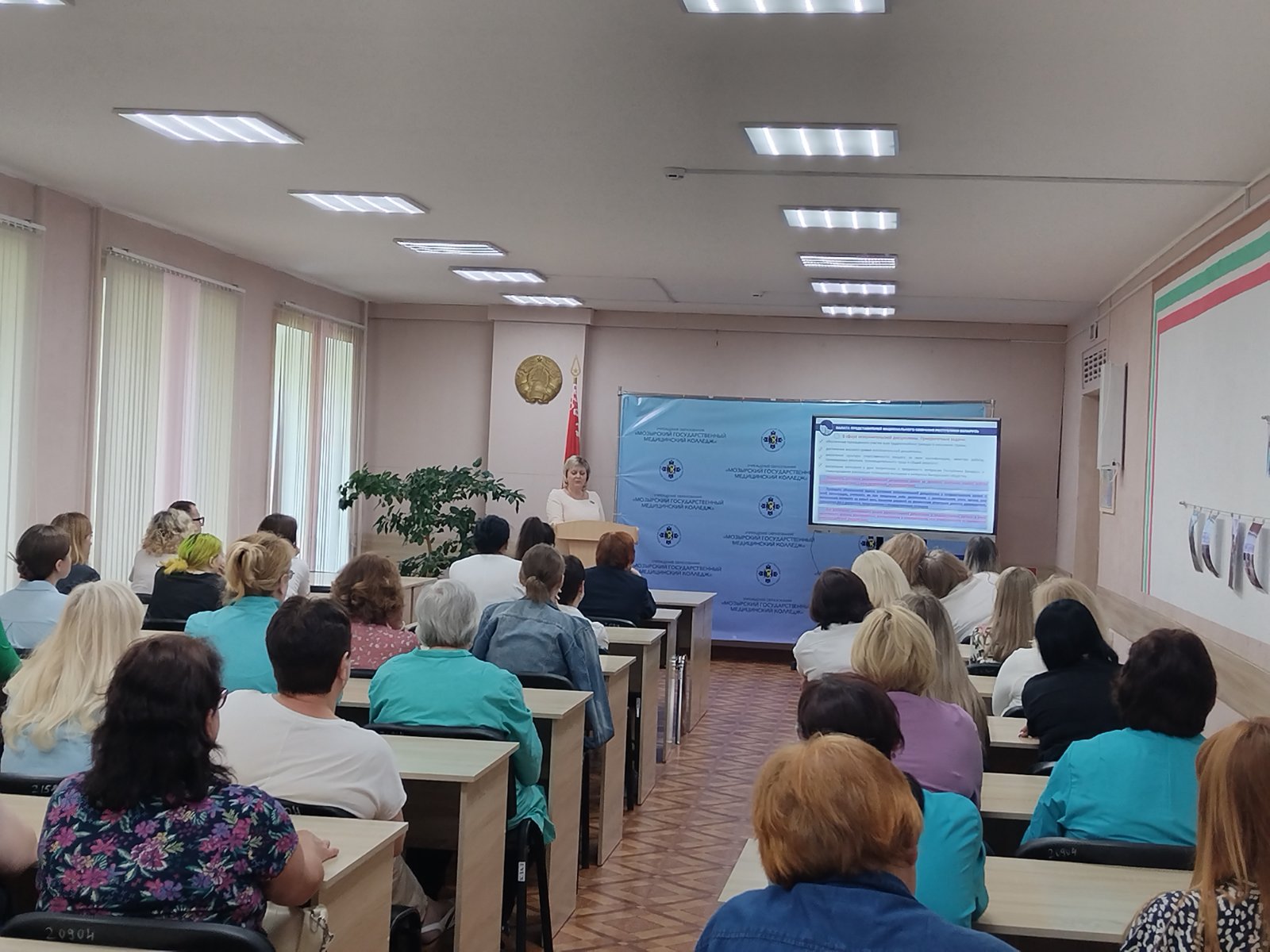 изображение_viber_2025-06-17_12-43-28-002.jpg